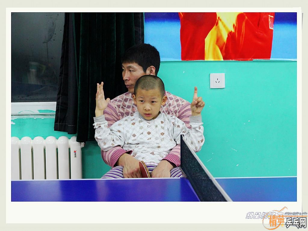 ��ƹ�ҡ���־����ԭ����վB��3�±�����Ӱ9