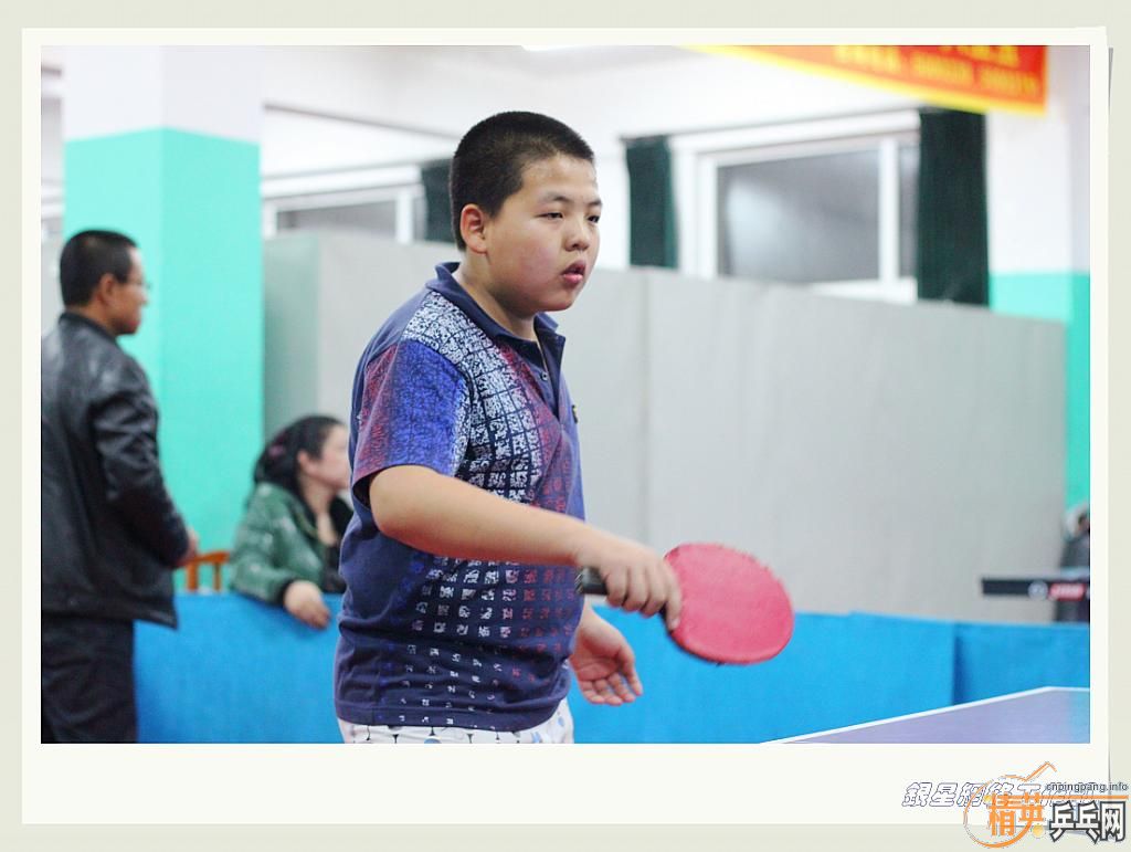 ��ƹ�ҡ���־����ԭ����վB��3�±�����Ӱ9