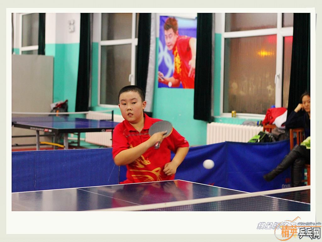 ��ƹ�ҡ���־����ԭ����վB��3�±�����Ӱ9