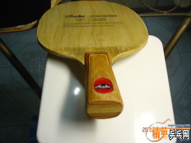 �Ͽ����p700ȫ�� ��۳���