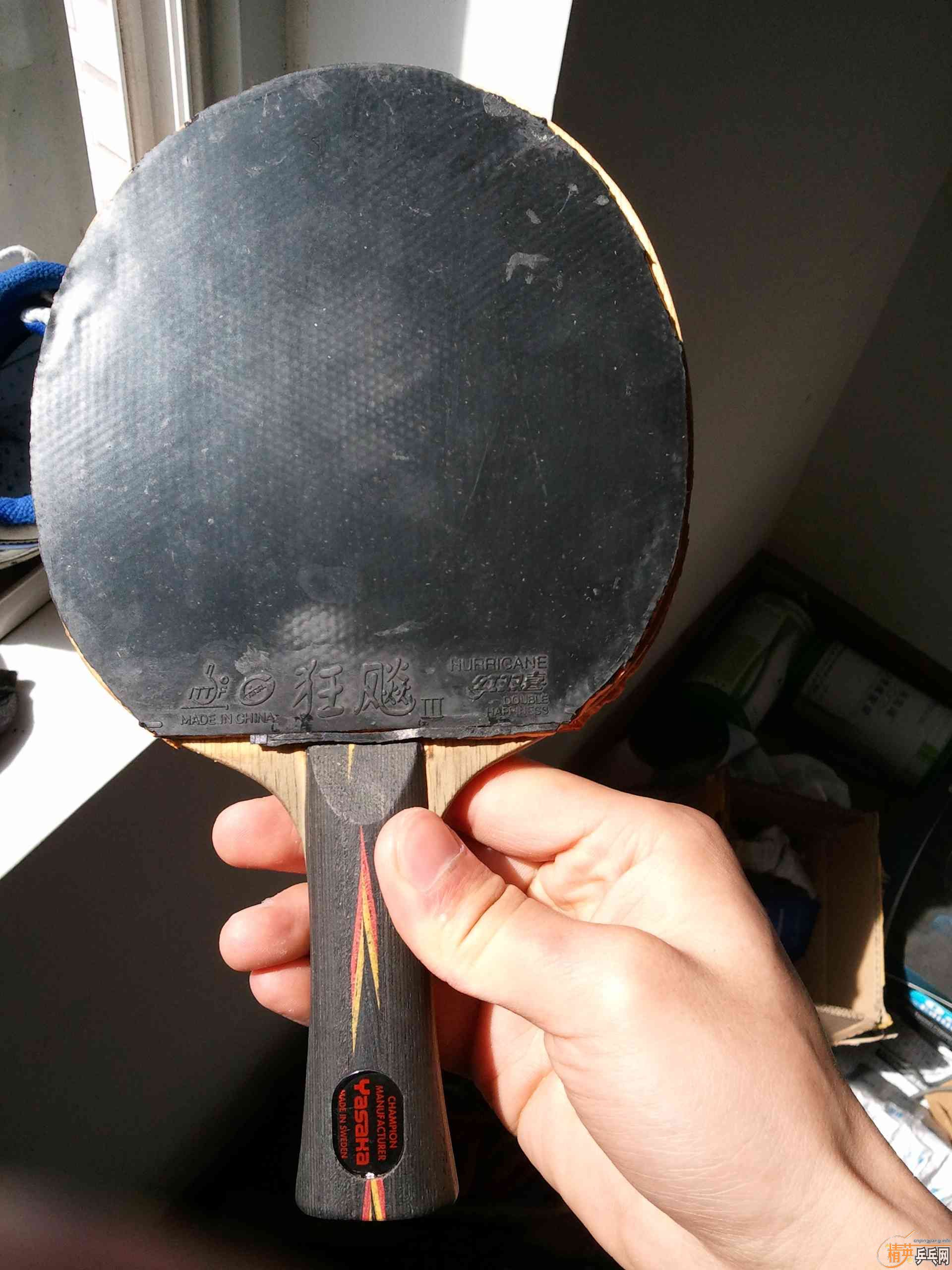 �߼��ϰ�yod+���39��+baracuda slam=300����