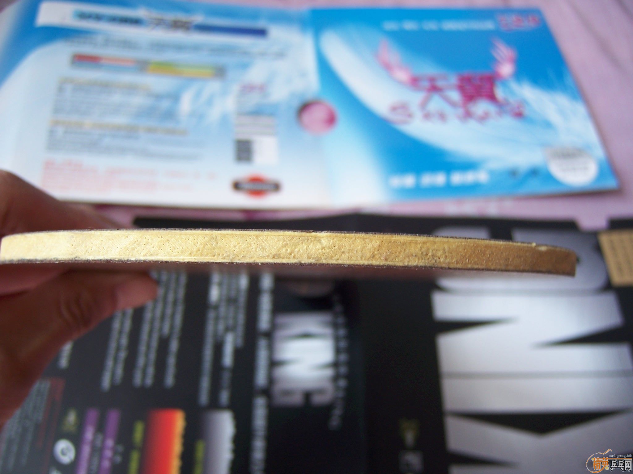 �ϰ��л�yeo+�ϰ��л���̼+���µ�����+�������л��º�����+�¹�7���׽���