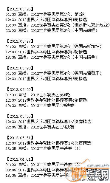 <FONT color=#FF00FF size=4><STRONG>>[��ˮ]������̳����!</STRONG></FONT>