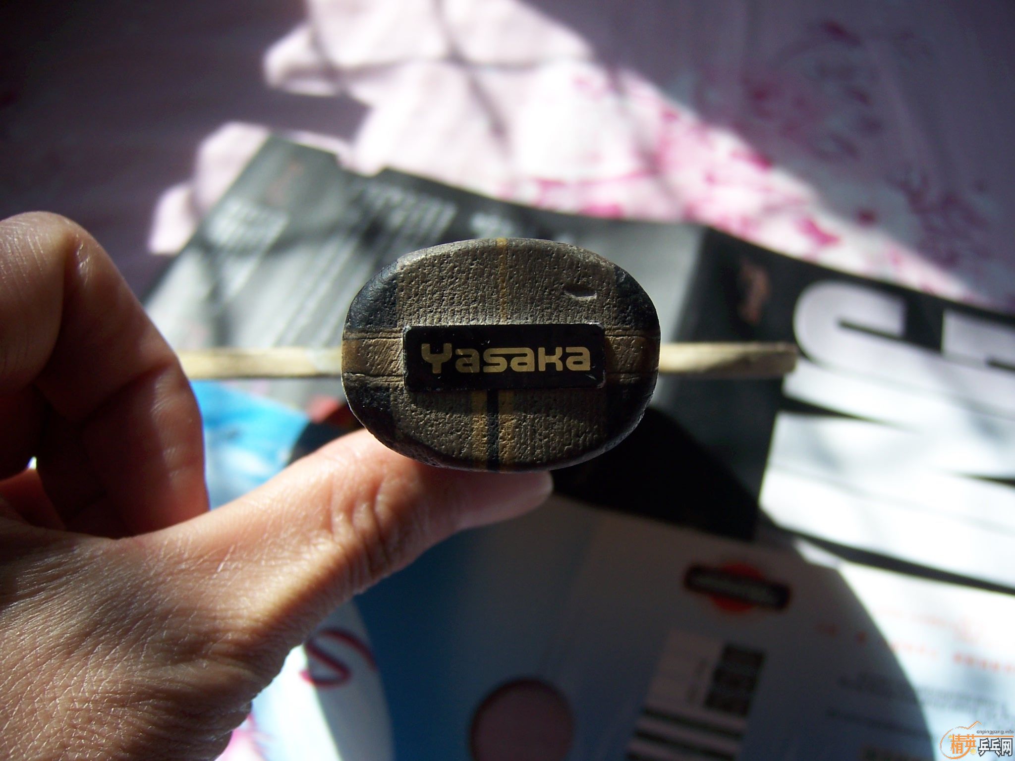 �ϰ��л�yeo+�ϰ��л���̼+���µ�����+�������л��º�����+�¹�7���׽���