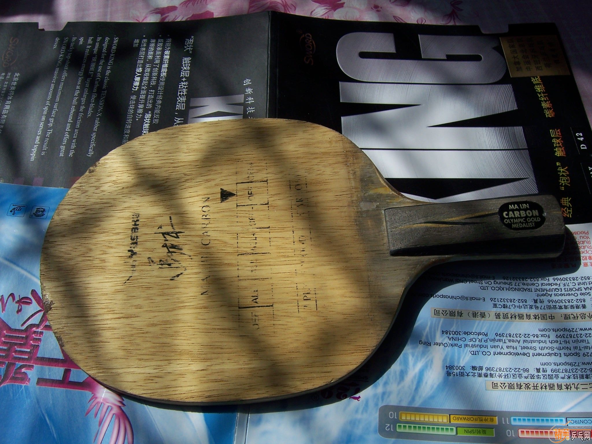 �ϰ��л�yeo+�ϰ��л���̼+���µ�����+�������л��º�����+�¹�7���׽���