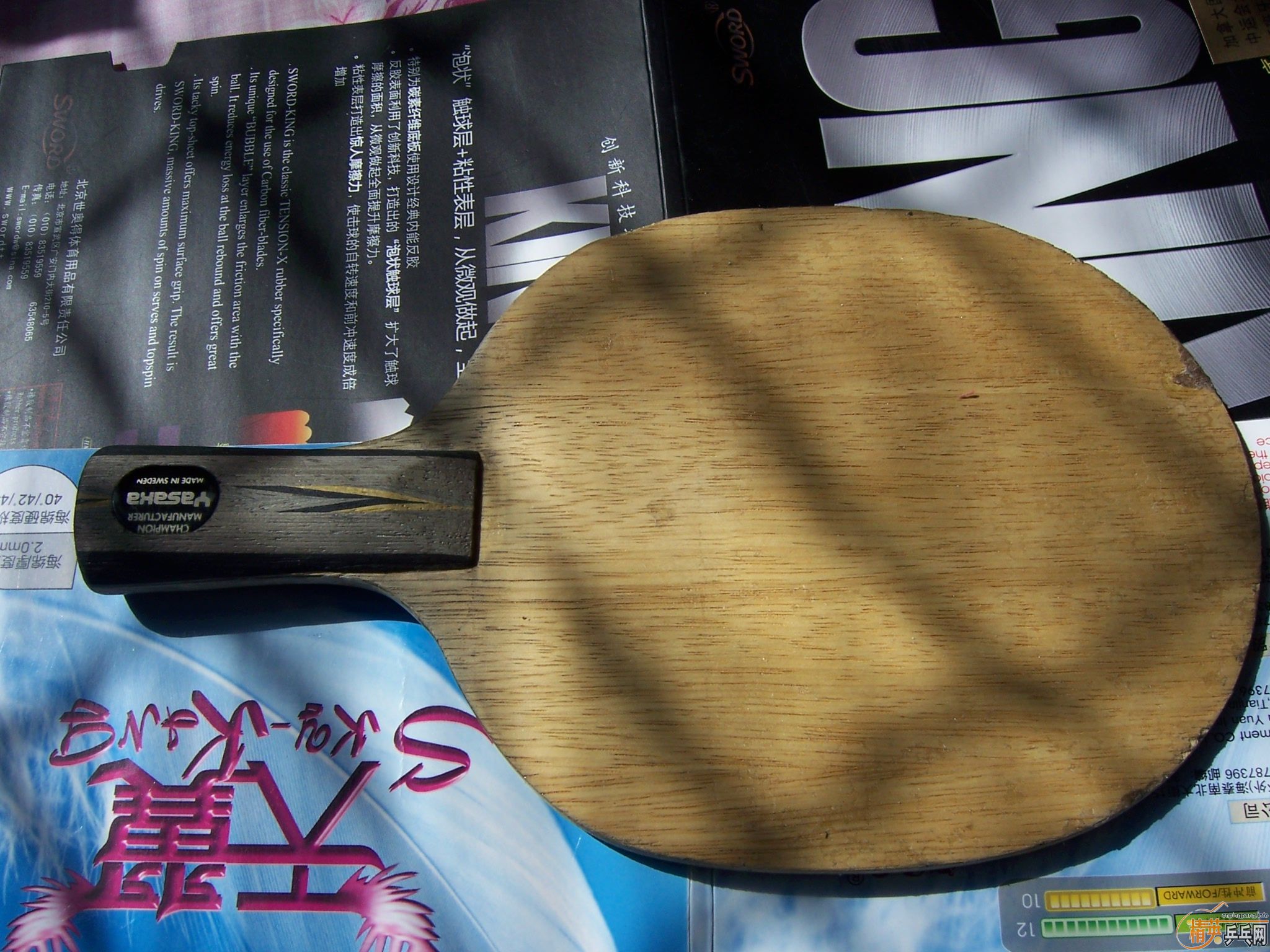 �ϰ��л�yeo+�ϰ��л���̼+���µ�����+�������л��º�����+�¹�7���׽���