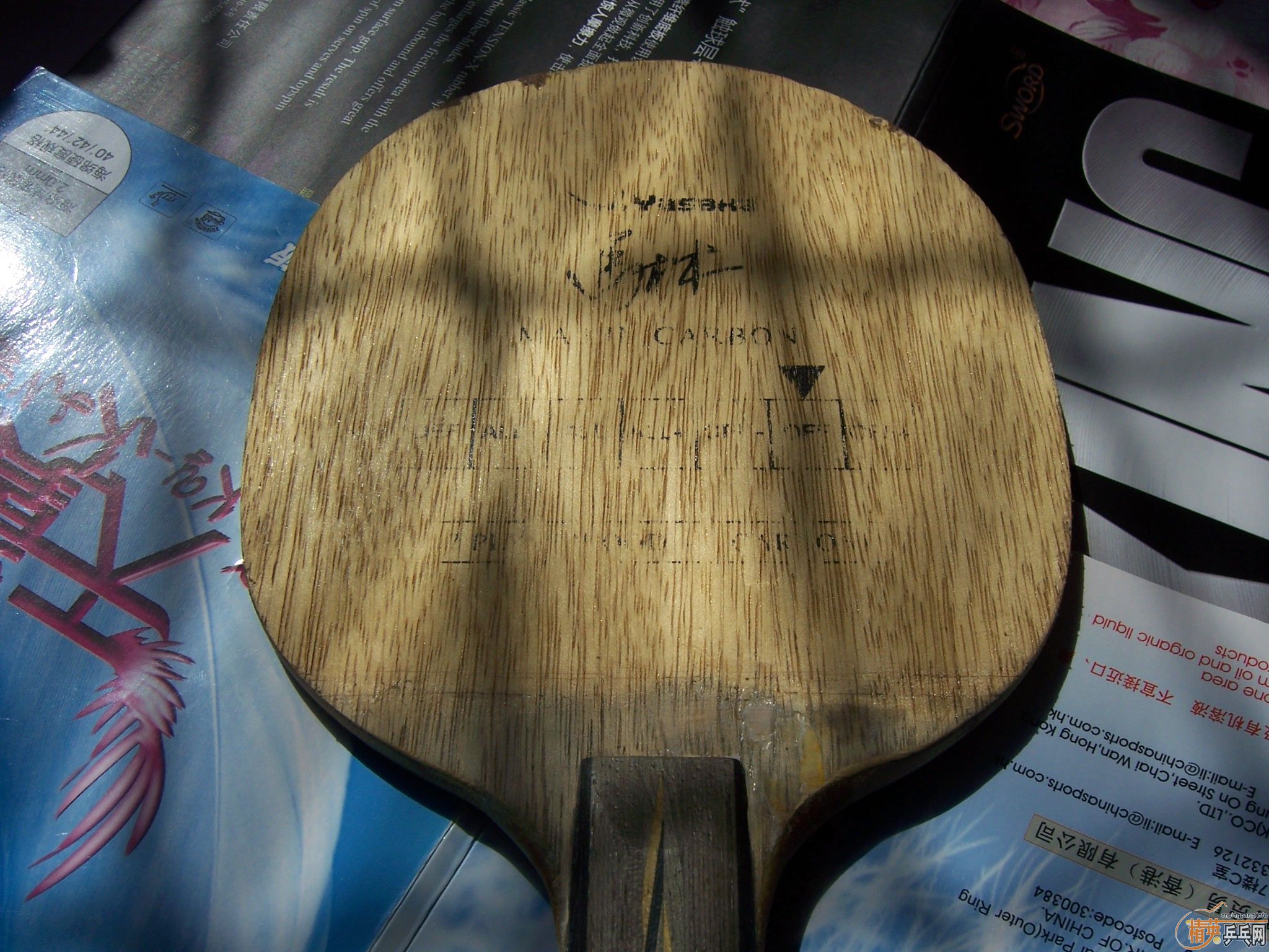 �ϰ��л�yeo+�ϰ��л���̼+���µ�����+�������л��º�����+�¹�7���׽���