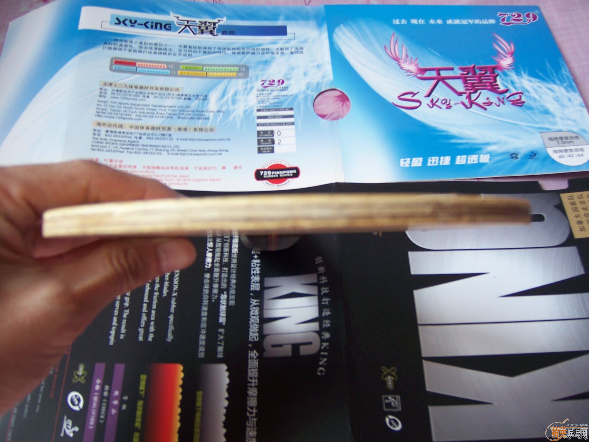 �ϰ��л�yeo+�ϰ��л���̼+���µ�����+�������л��º�����+�¹�7���׽���