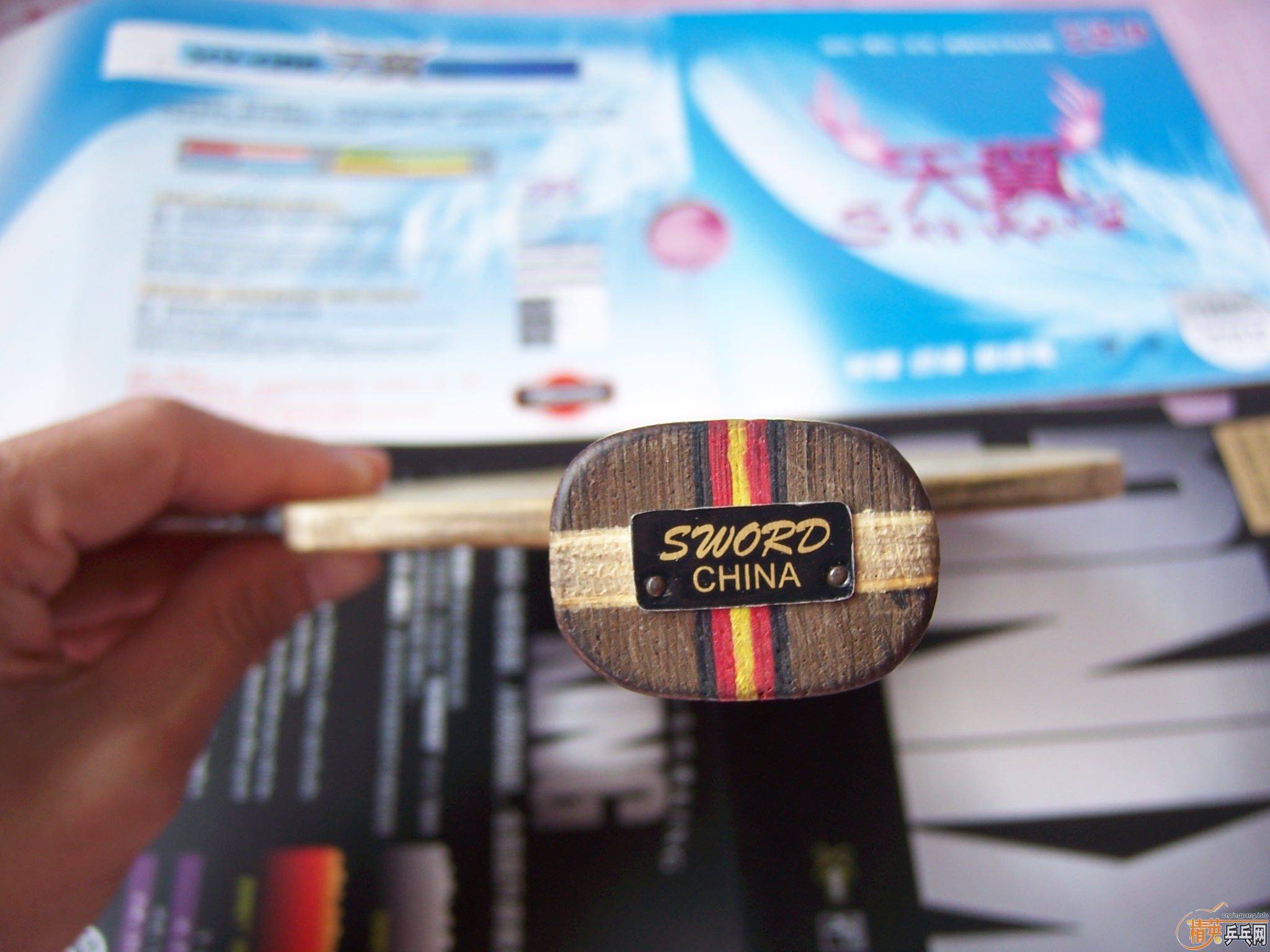 �ϰ��л�yeo+�ϰ��л���̼+���µ�����+�������л��º�����+�¹�7���׽���