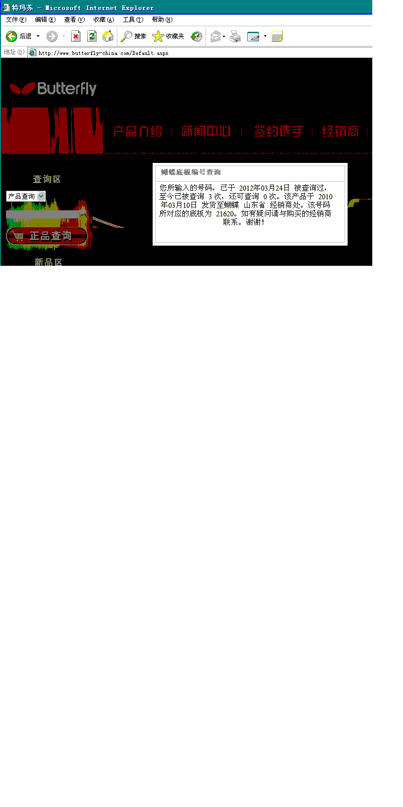 �ϰ��л�yeo+�ϰ��л���̼+���µ�����+�������л��º�����+�¹�7���׽���