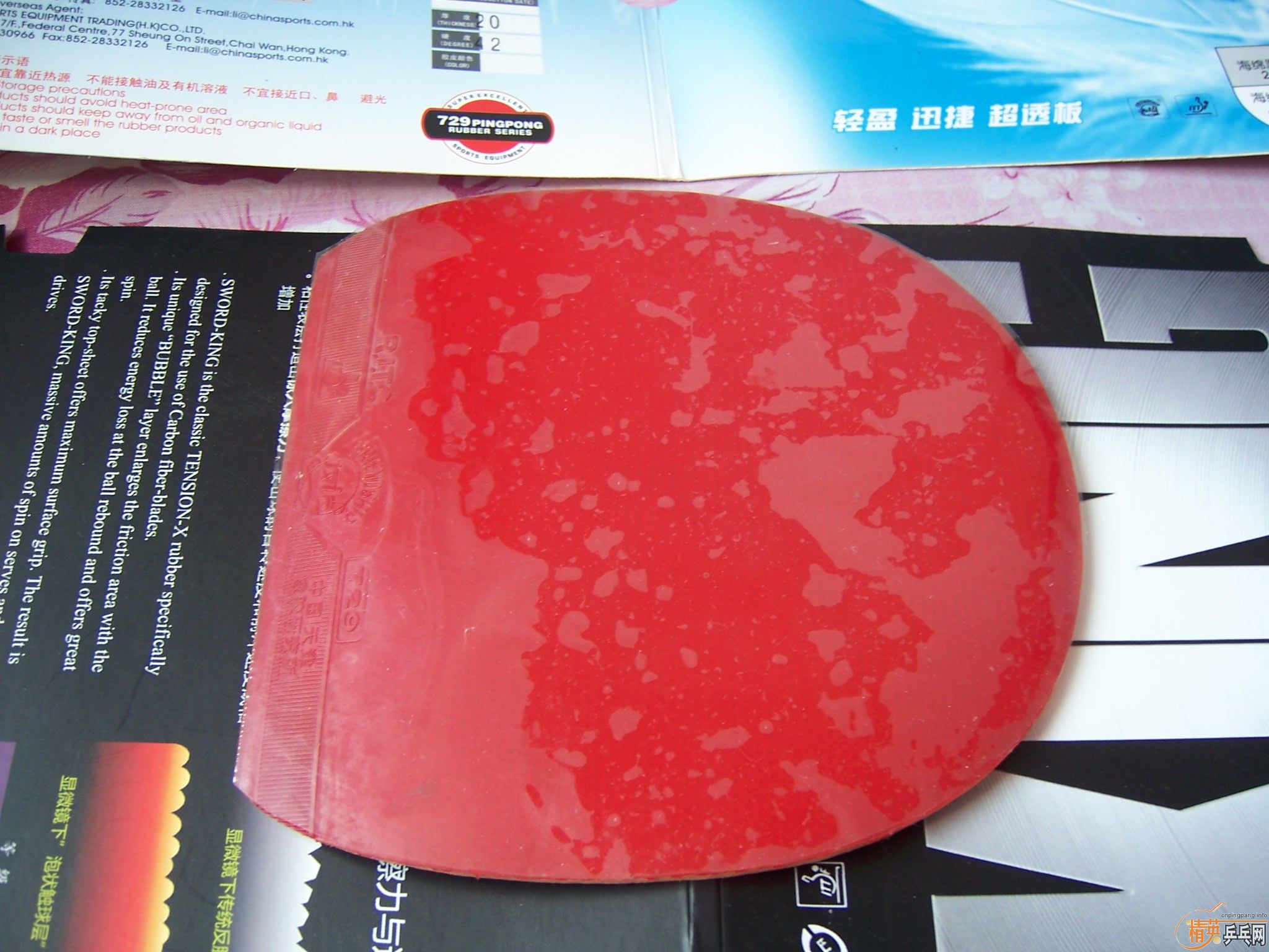 �ϰ��л�yeo+�ϰ��л���̼+���µ�����+�������л��º�����+�¹�7���׽���