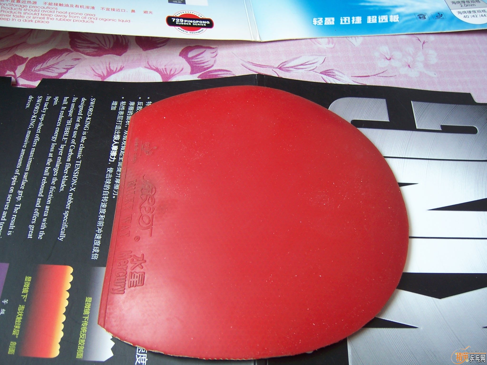 �ϰ��л�yeo+�ϰ��л���̼+���µ�����+�������л��º�����+�¹�7���׽���