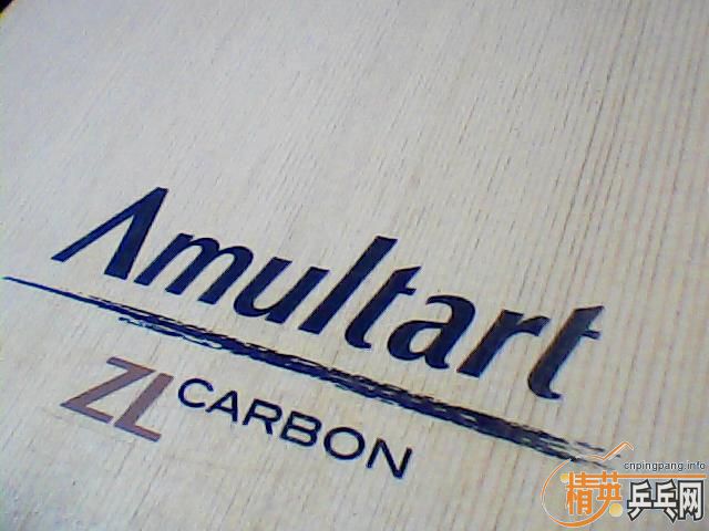 ��������AMULTART zlc