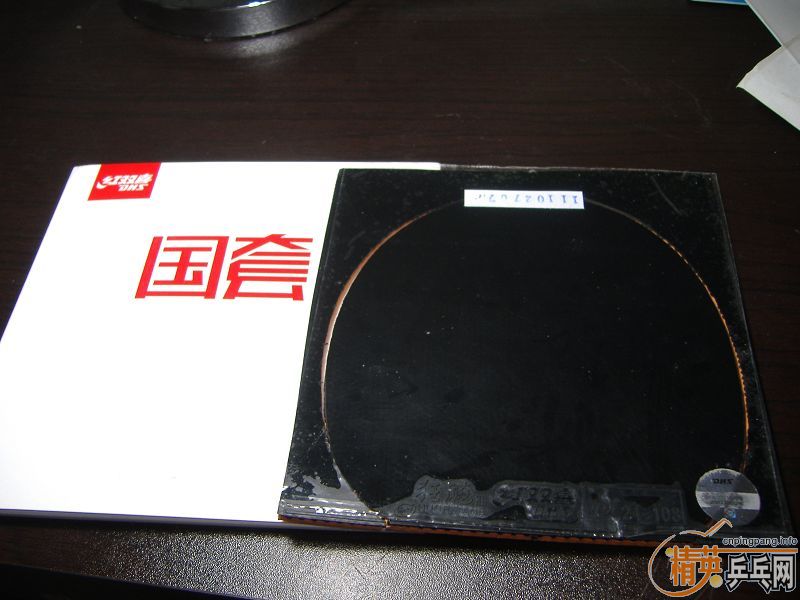 ֹ��3 ��stiga �л� ��ǿ̼�� + ����3 39��