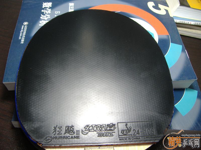 ֹ��3 ��stiga �л� ��ǿ̼�� + ����3 39��