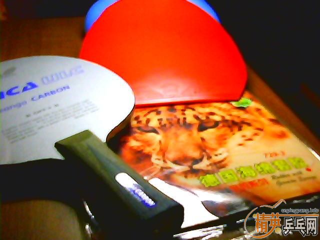 ���������װ��̼��729-3�׽�