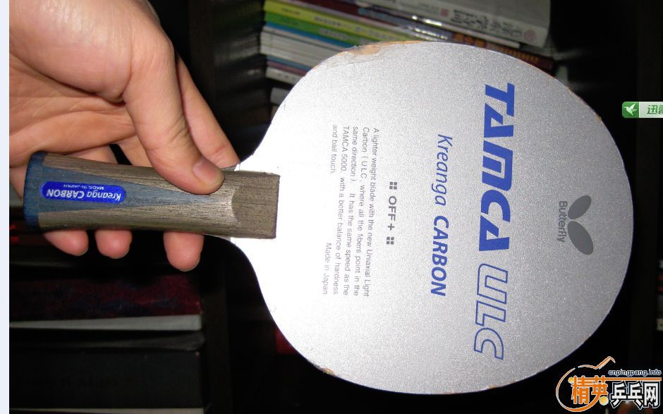 ���������װ��̼��729-3�׽�