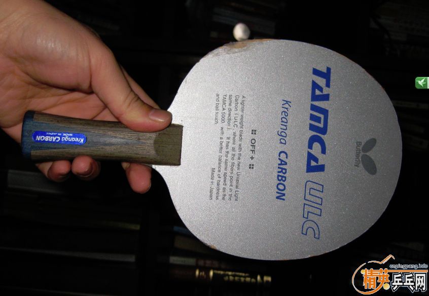 ���������װ��̼��729-3�׽�