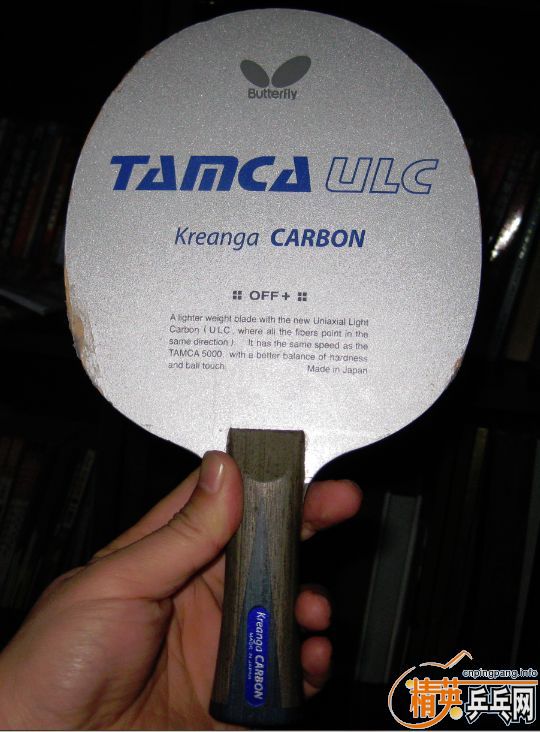 ���������װ��̼��729-3�׽�