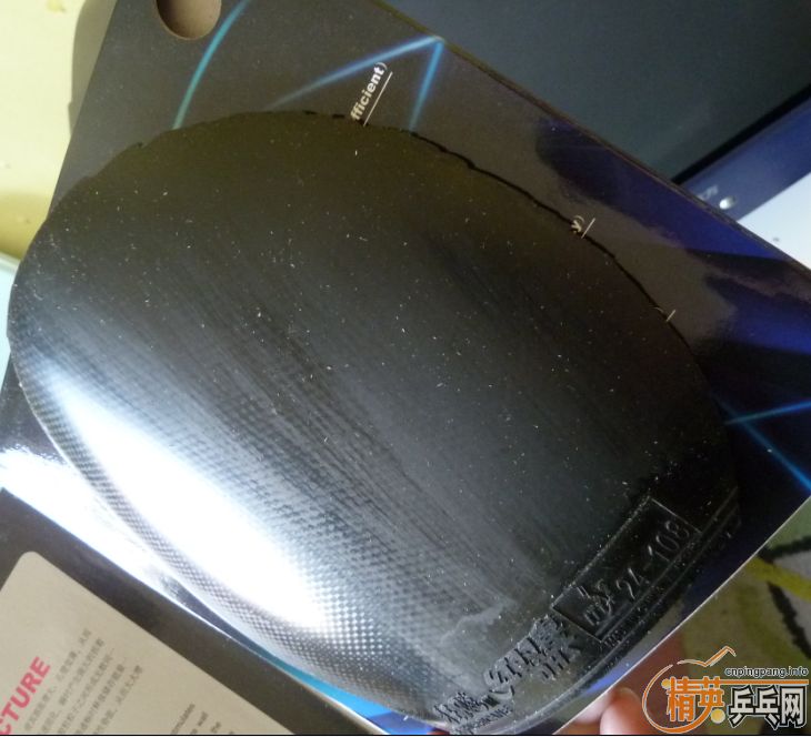 ����������ͼ�������������տ�˫���˵�һ���ӽ�Ƥ��