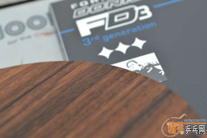 С�����������--�л�õ���壬�����