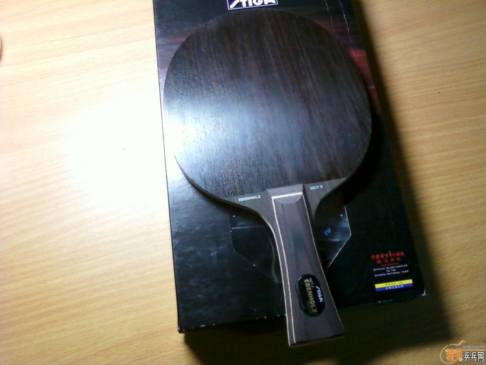 ����ŷ���̴5  86g