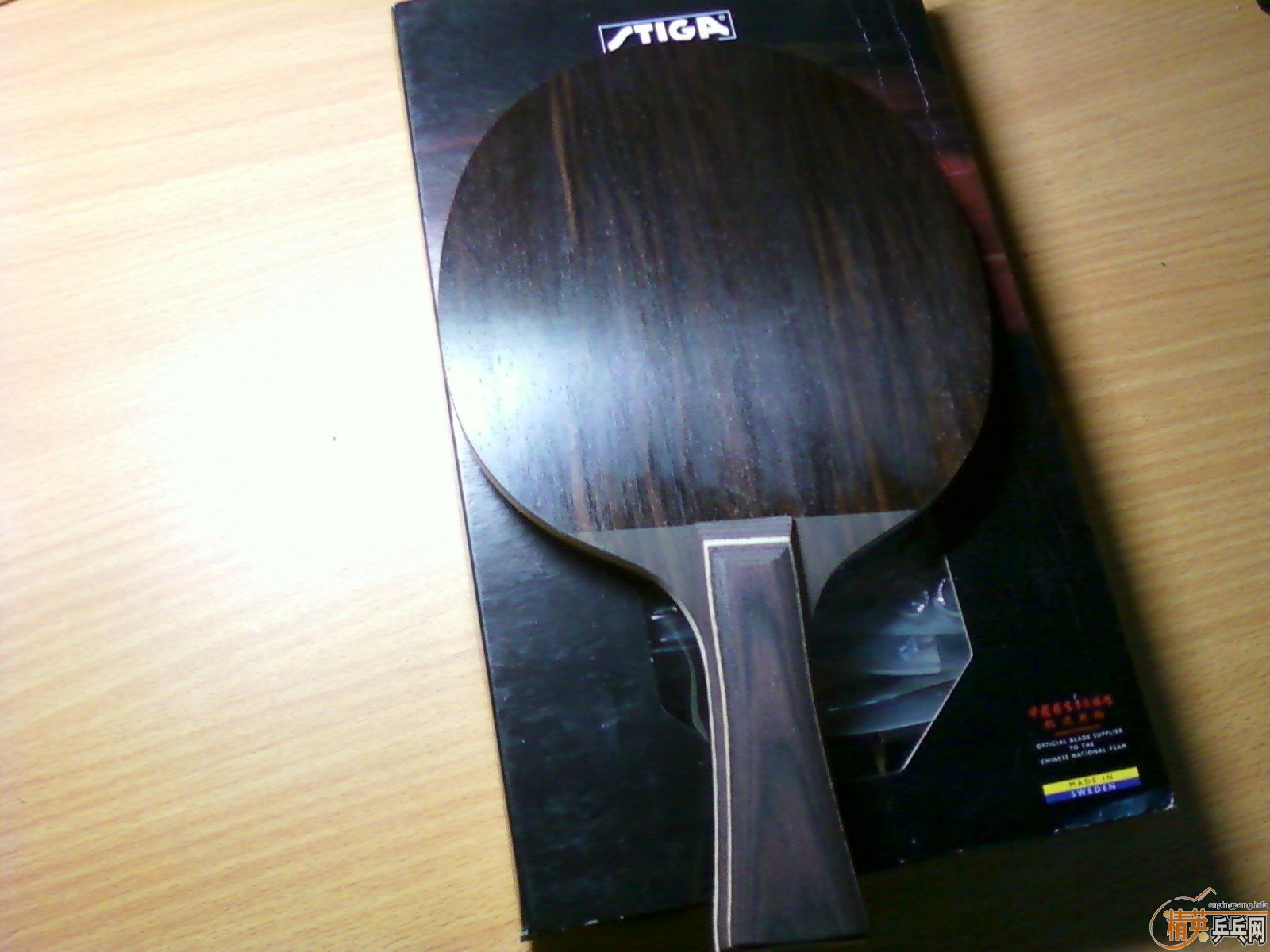 ����ŷ���̴5  86g