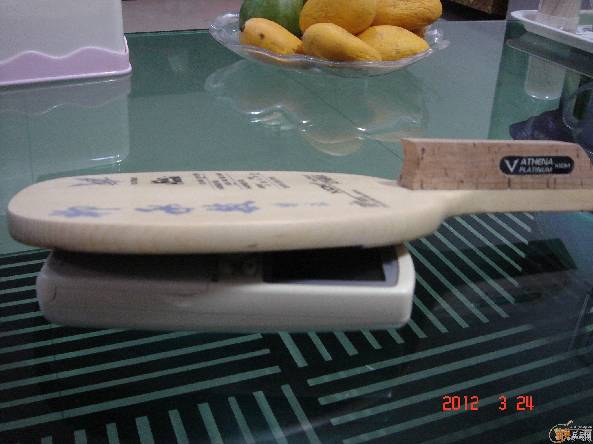 �µ��ֵİ���