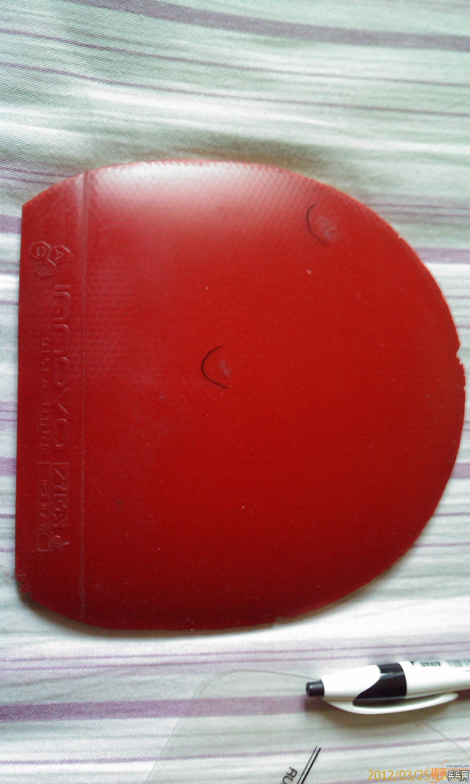 �����ž����� ˹�ٿ�����һŵ��������X-plode