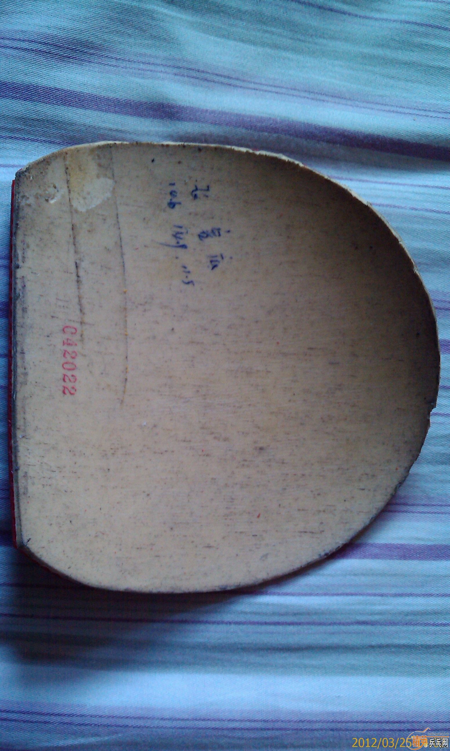 �����ž����� ˹�ٿ�����һŵ��������X-plode