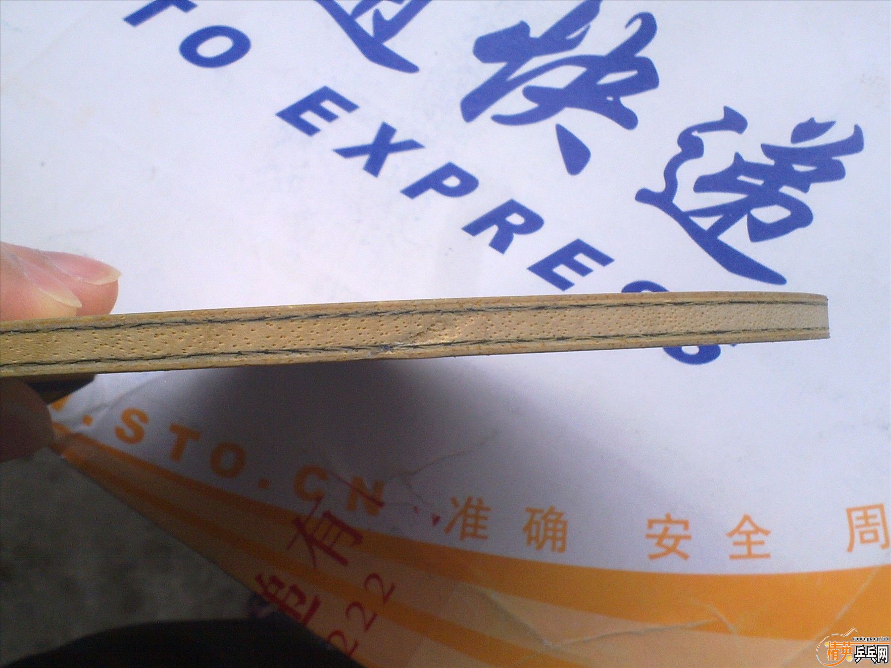  92˵INNERFORCE  ZLC΢Ʒͼ