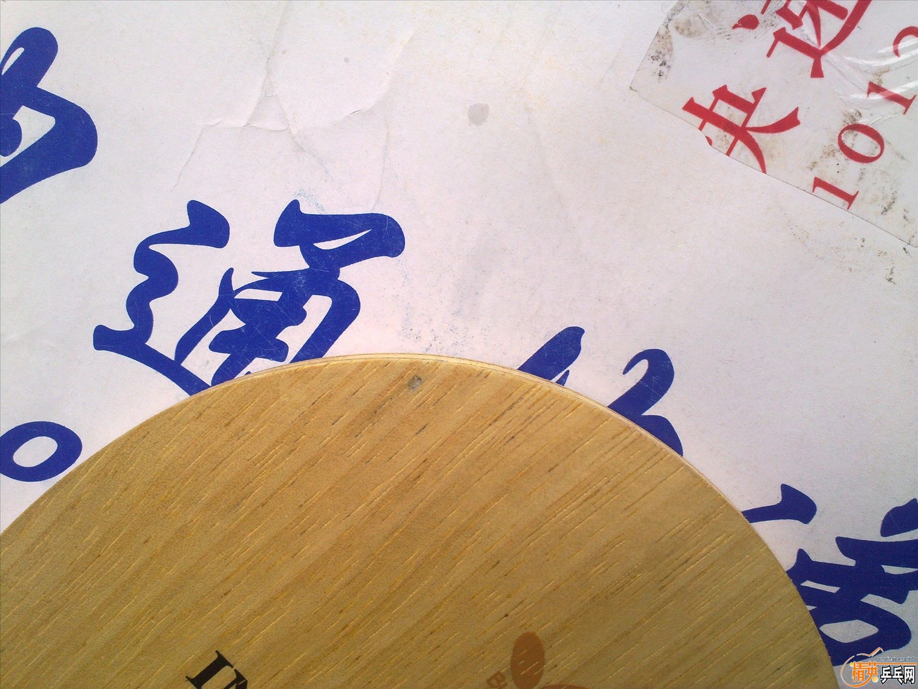  92˵INNERFORCE  ZLC΢Ʒͼ