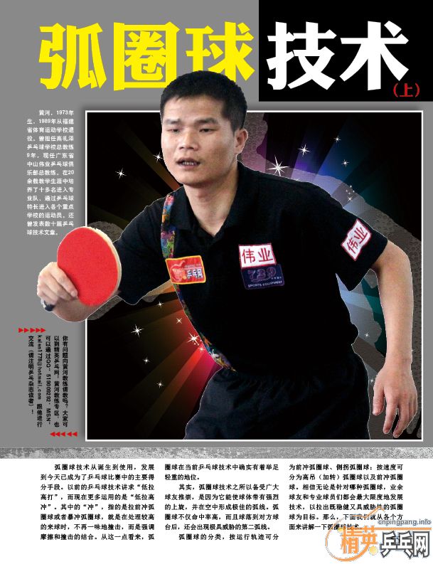 ���µûƺ�823�װ����