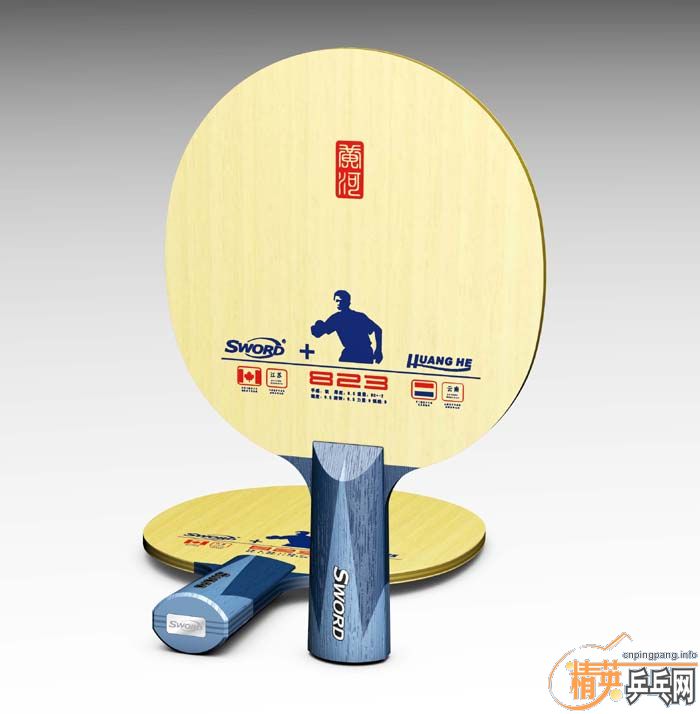 ���µûƺ�823�װ����