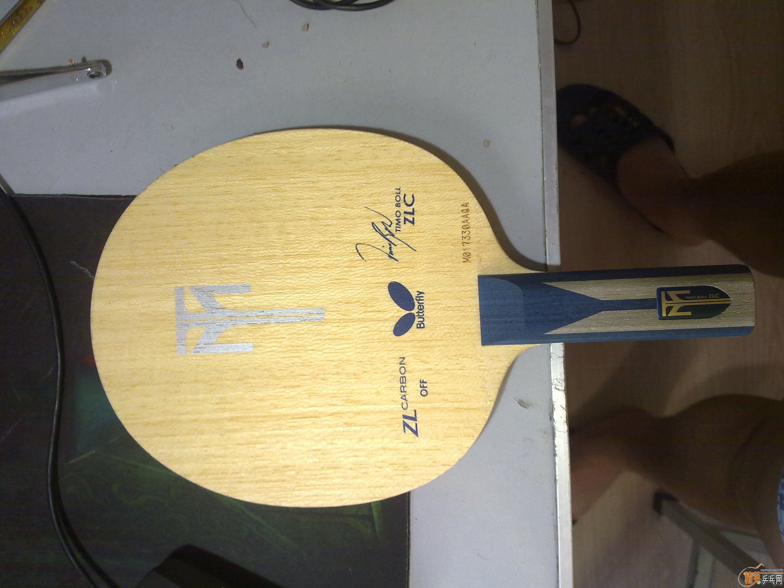 ��st boll zlc st