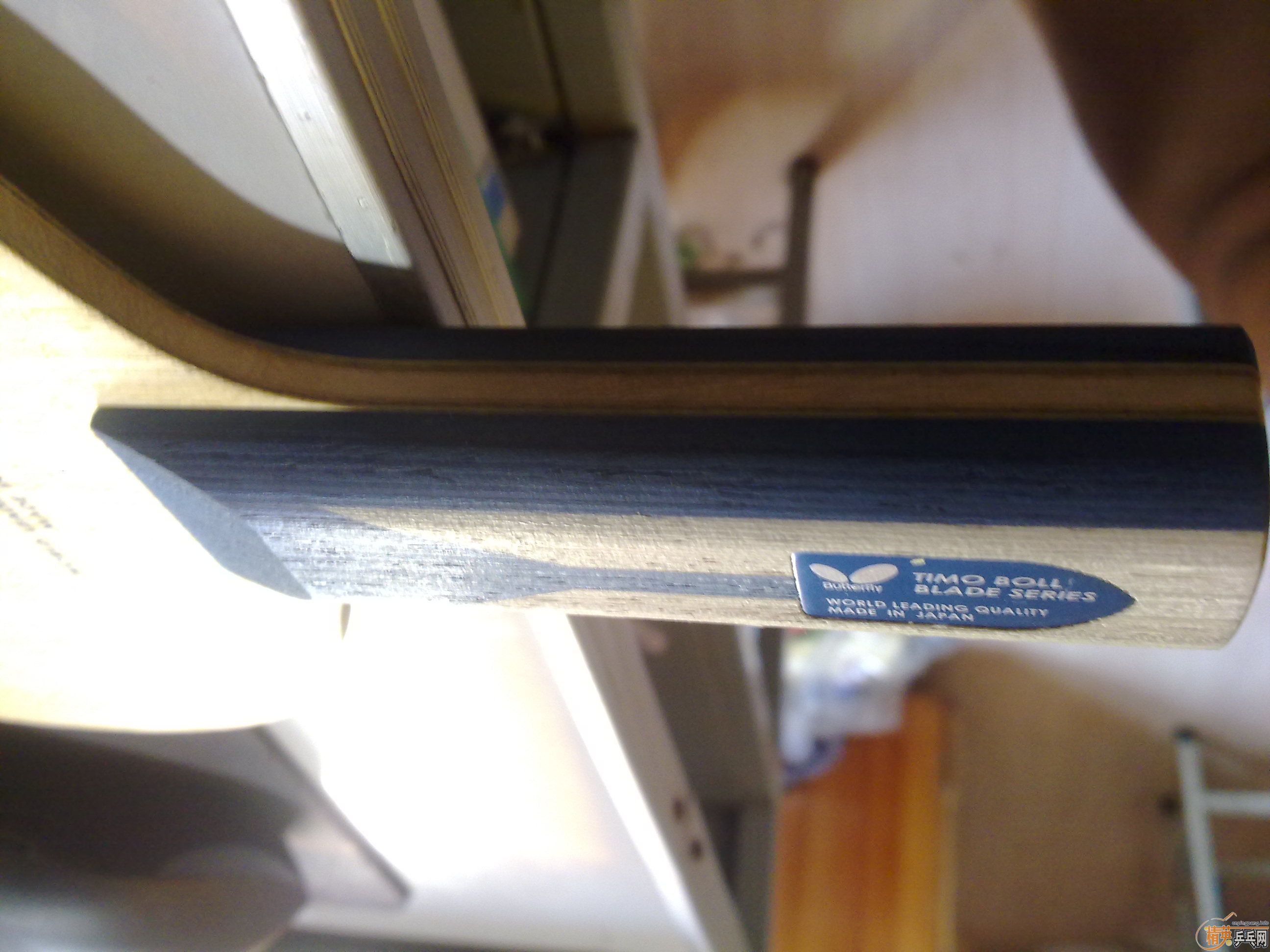 ��st boll zlc st