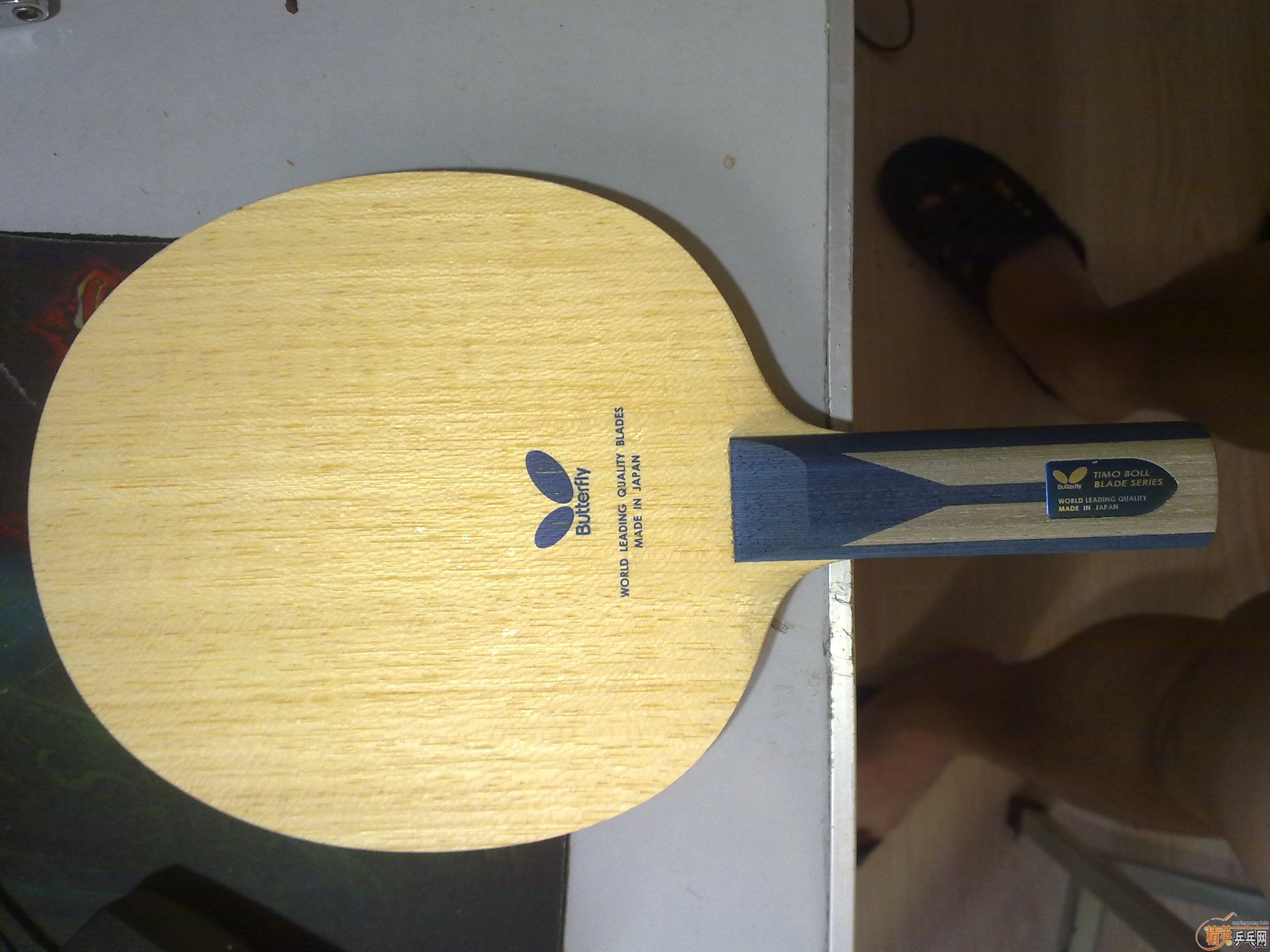 ��st boll zlc st