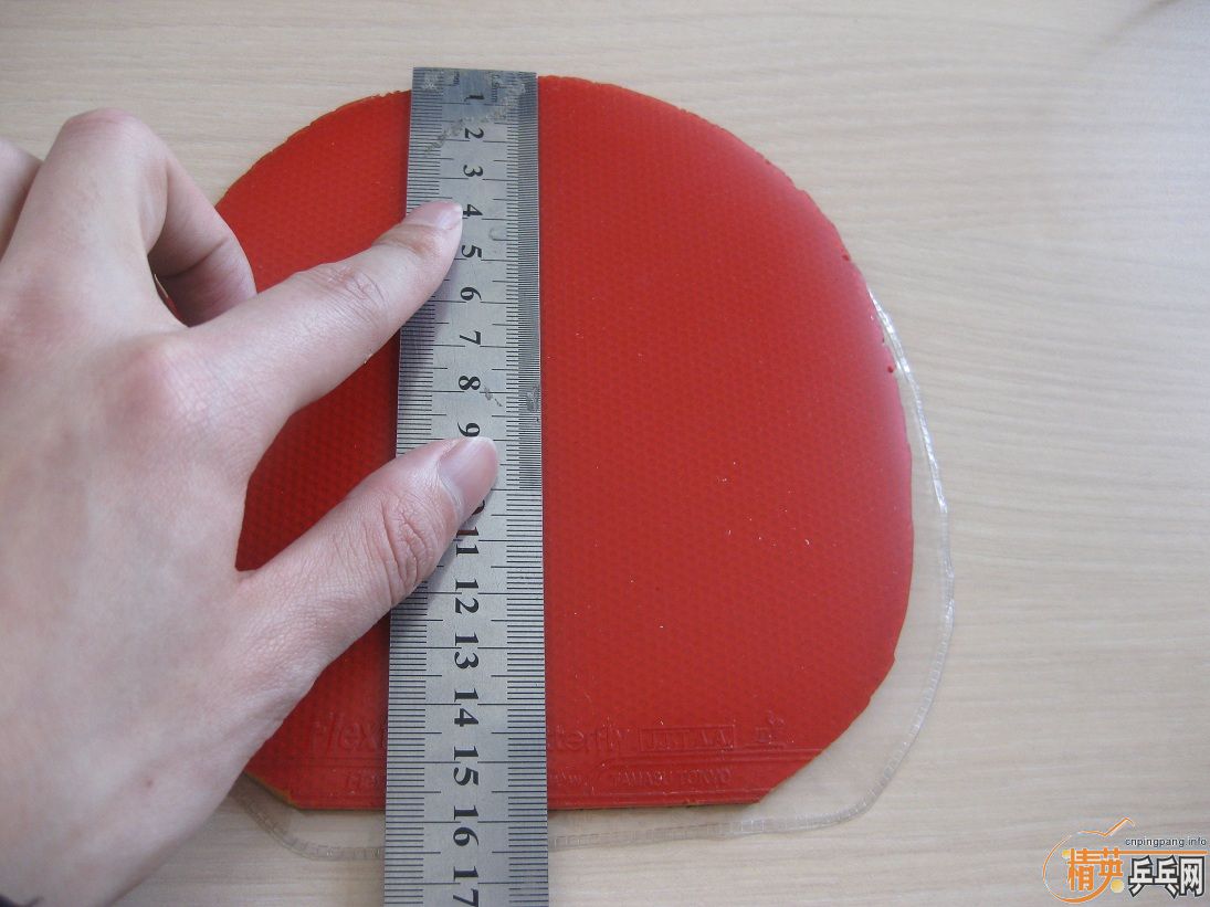 EL, С����FLEXTRA hard