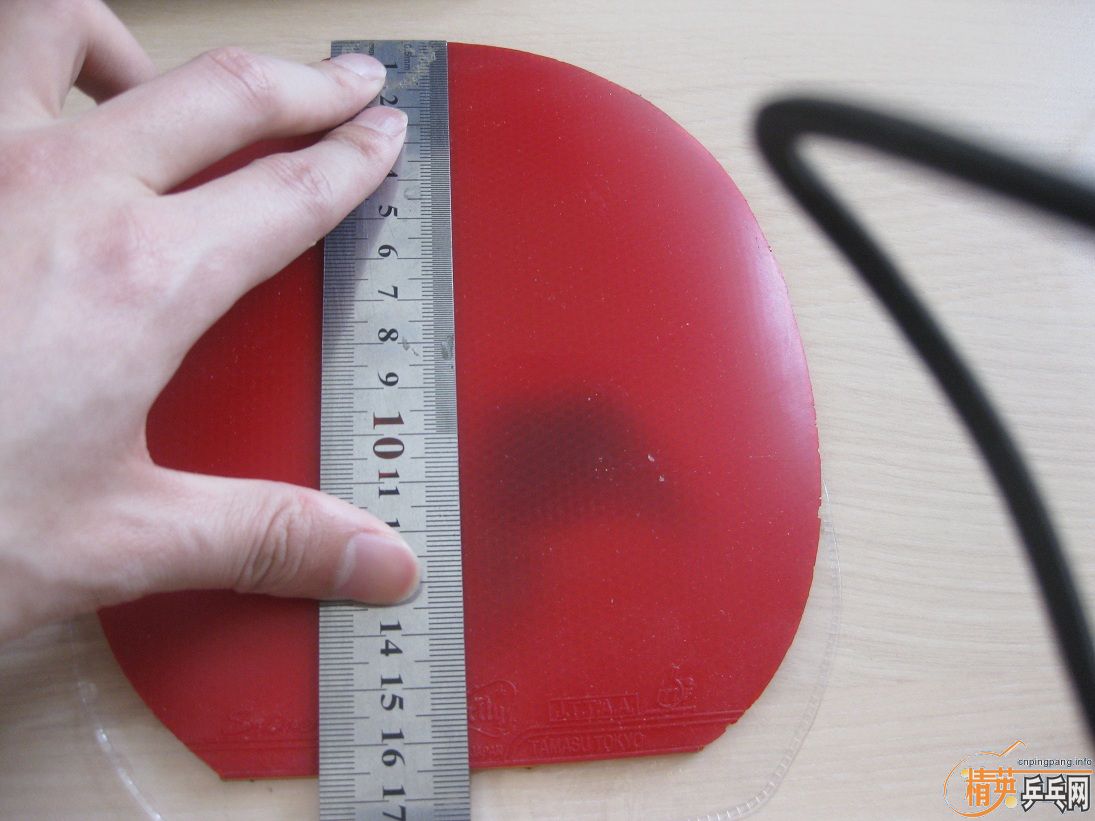 EL, С����FLEXTRA hard