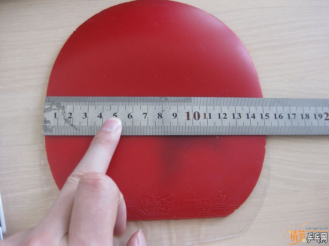 EL, С����FLEXTRA hard