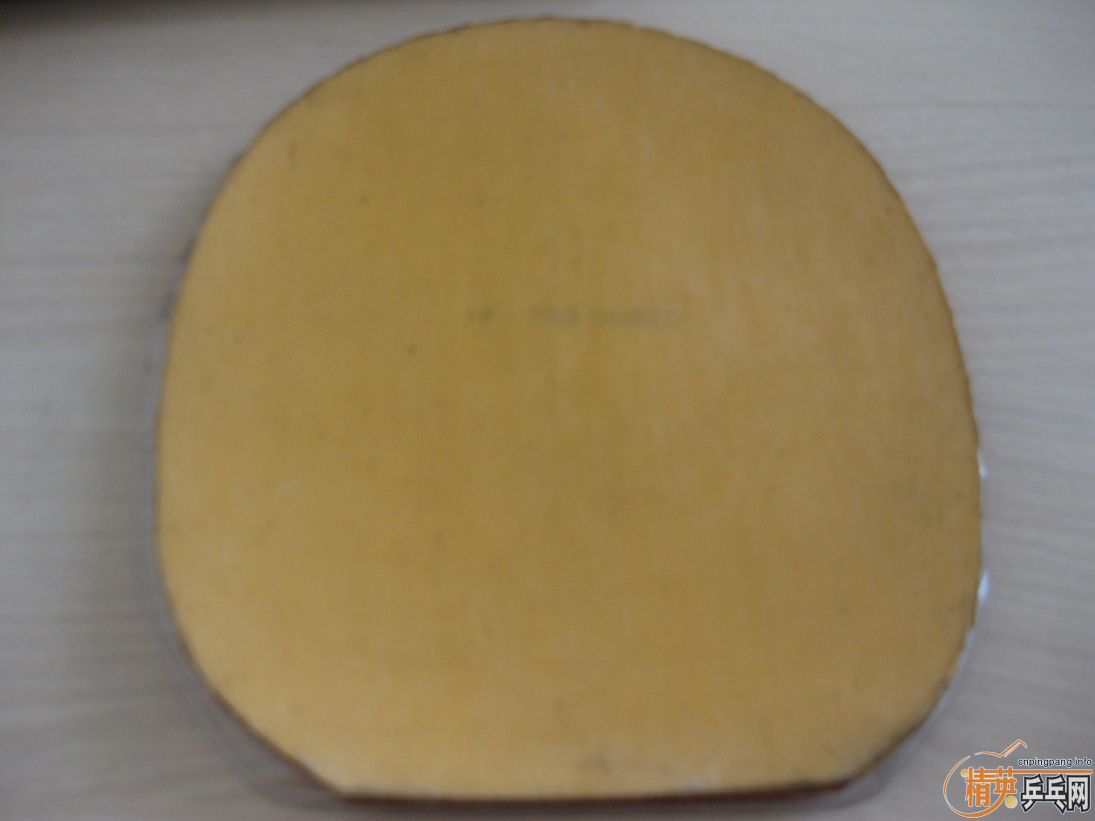 EL, С����FLEXTRA hard