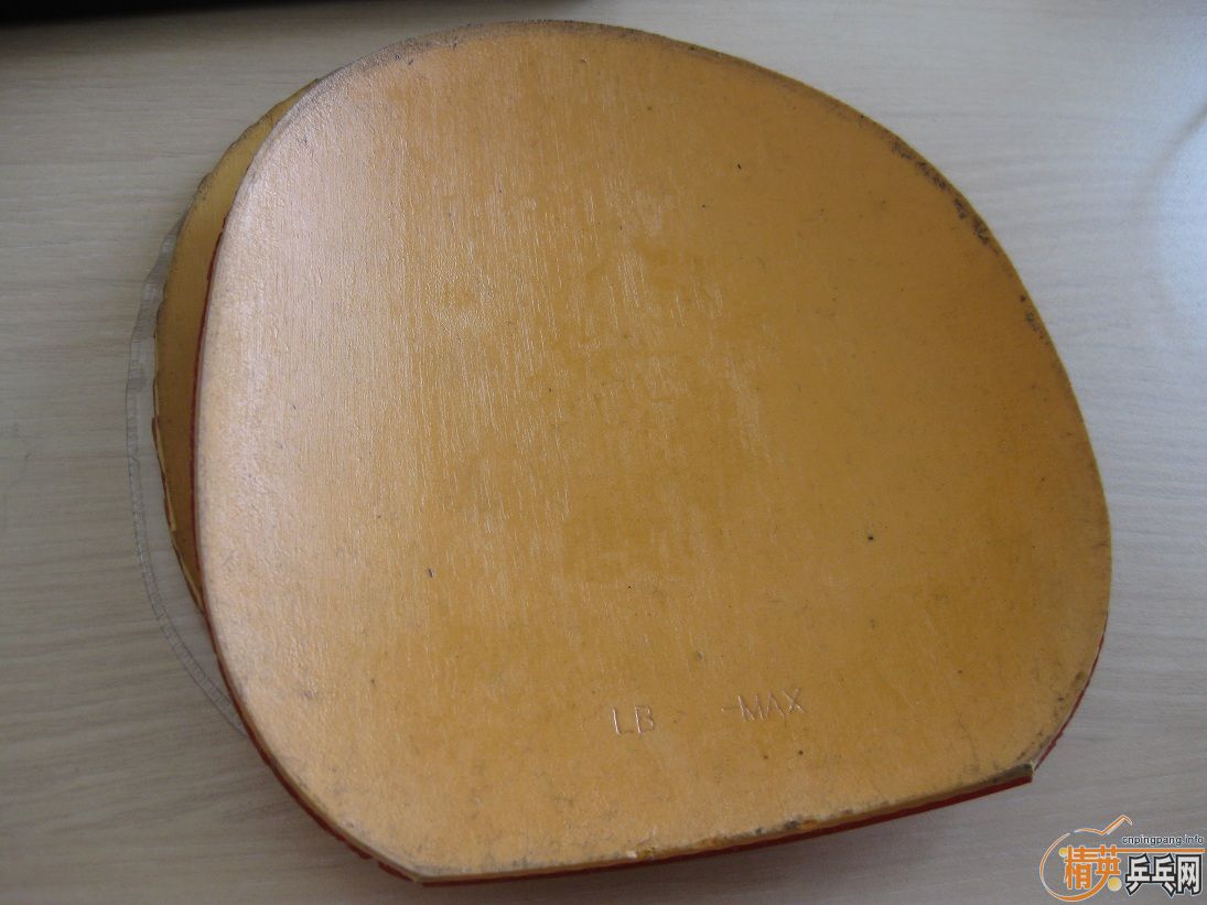 EL, С����FLEXTRA hard