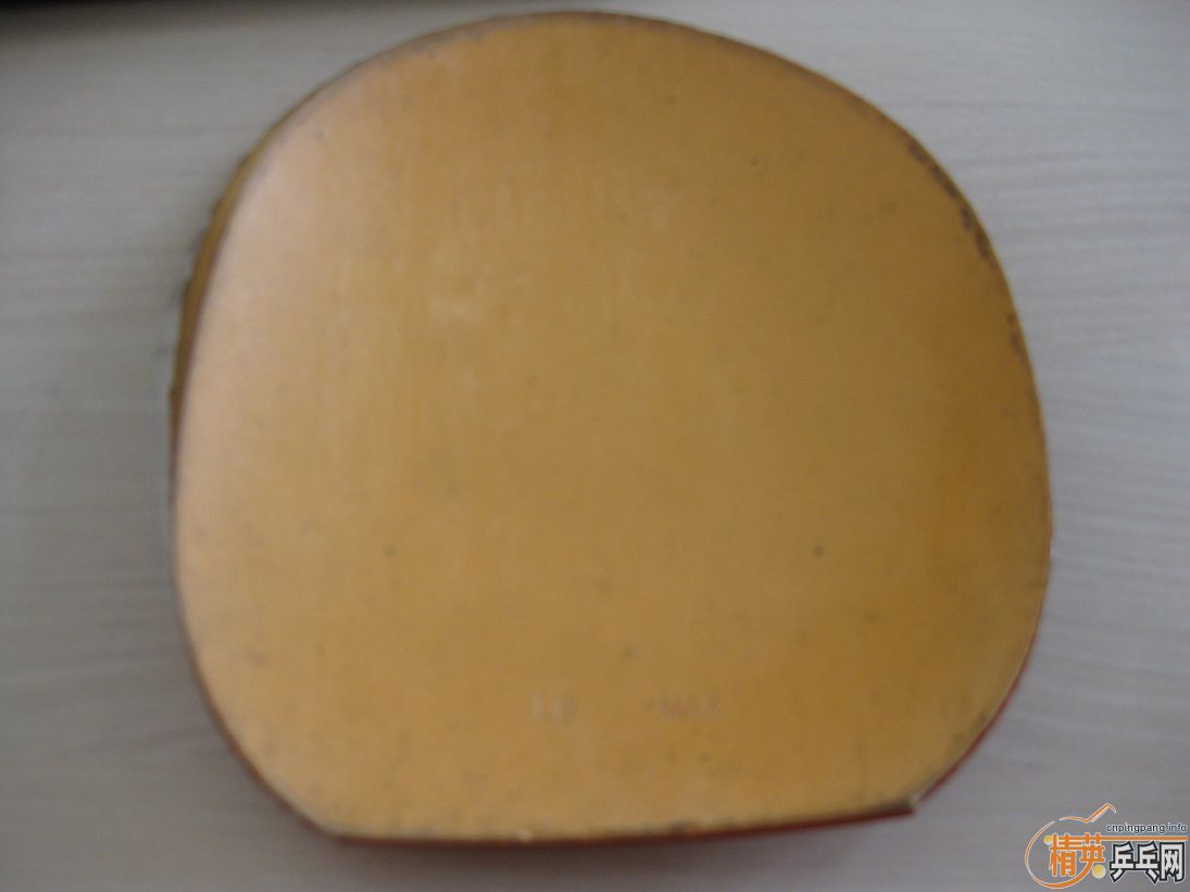 EL, С����FLEXTRA hard