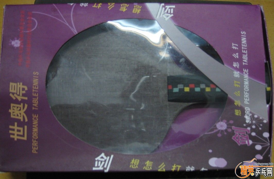 VIS ������ �л� ���һ�����µ·¿����ĵװ�