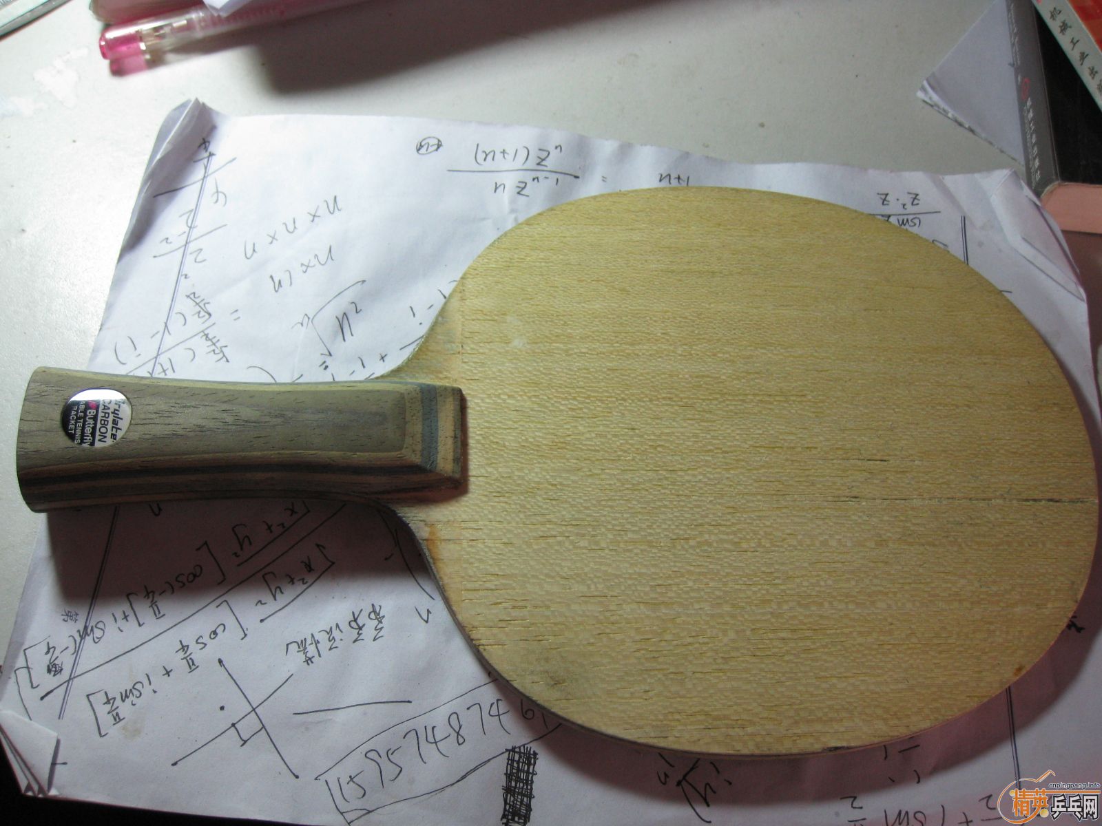 VIS ������ �л� ���һ�����µ·¿����ĵװ�