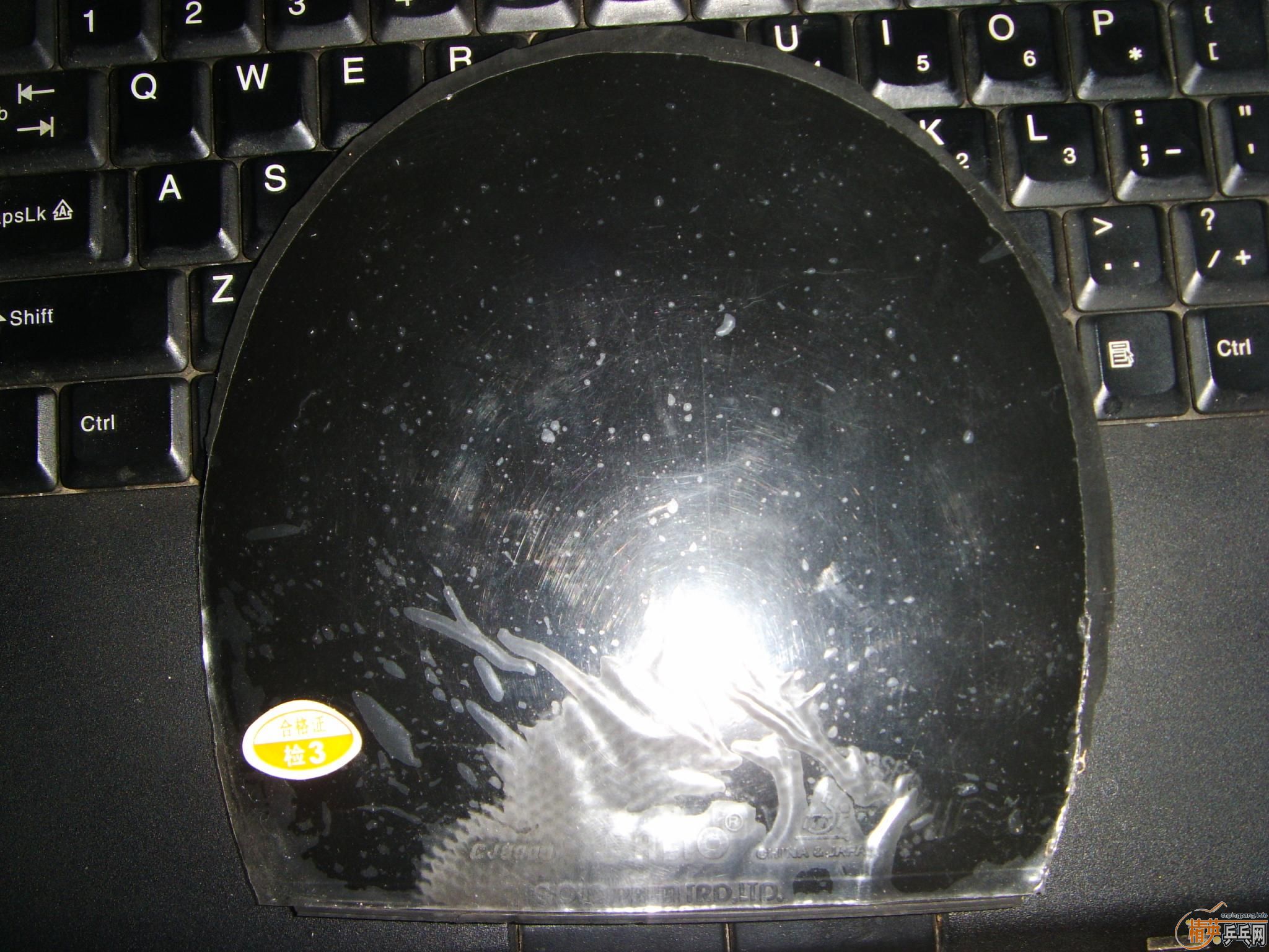 ���ѳ�������100Ԫ������