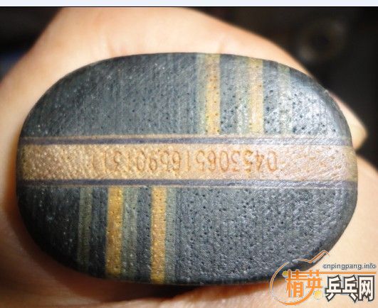 ��EG���Ͽ�쭴��165����