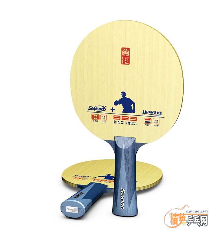 ���µûƺ�823�װ����