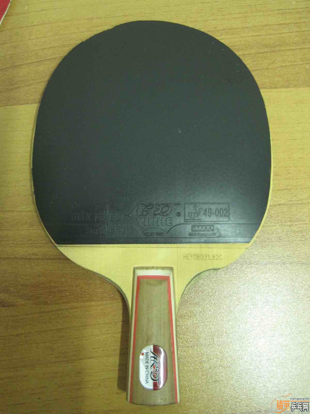 ������������һ�ף�145���ʣ�����һ�žɿ��