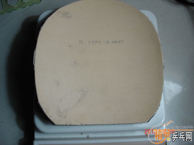 �ڴ�ͻ�ͦ�� grip s�׽���(ֱ)��������������֡�